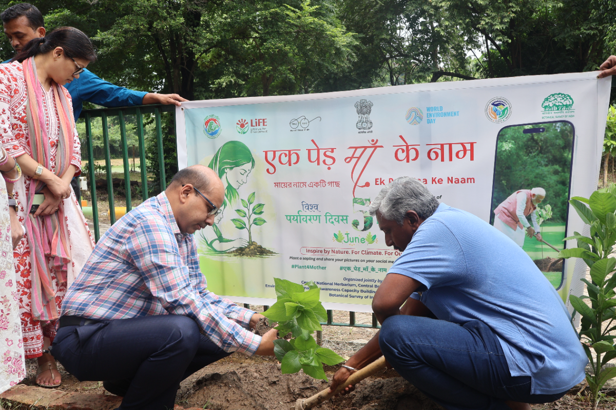 विश्व पर्यावरण दिवस 2026 का उत्सव 05.06.2026 को बीएसआई, सीएनएच, हावड़ा में 