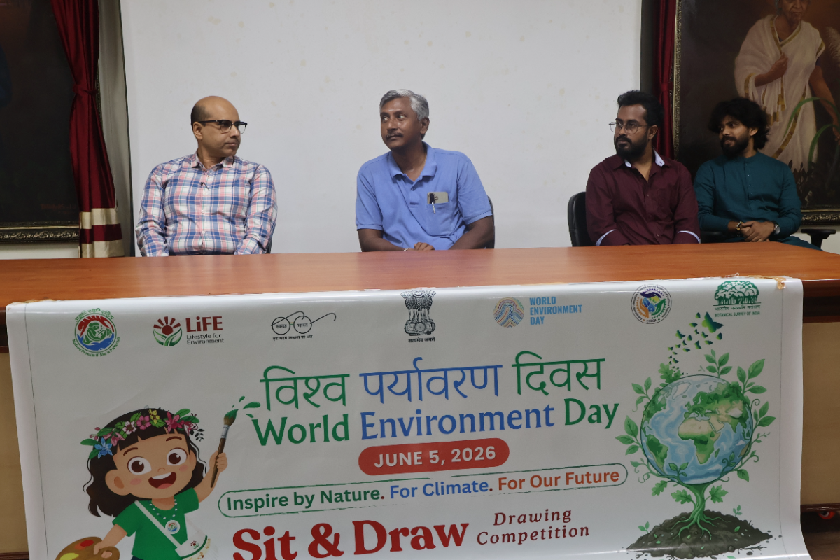 विश्व पर्यावरण दिवस 2026 का उत्सव 05.06.2026 को बीएसआई, सीएनएच, हावड़ा में 